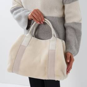 Sac cabas en mouton grand modèle écru . .